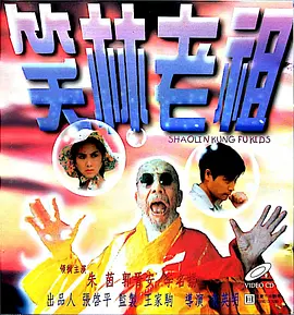 国产一区二区三区美女